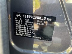 BYD Yuan Plus EV 635KM Four-Wheel Drive Flagship - ფოტო 18