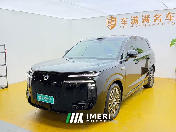 Denza N8L Premium Edition
