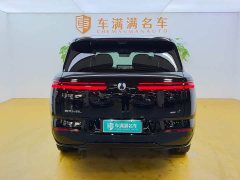 Denza N8L Premium Edition - ფოტო 3