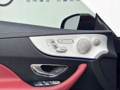Mercedes-Benz E-Class (Imported) E 300 Coupe - ფოტო 14