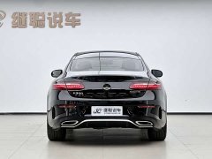 Mercedes-Benz E-Class (Imported) E 300 Coupe - ფოტო 7