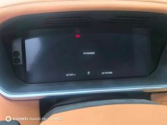 Land Rover Range Rover 5.0 SC V8 SVA Peak Genesis Extended Wheelbase - photo 10