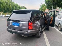 Land Rover Range Rover 5.0 SC V8 SVA Peak Genesis Extended Wheelbase - photo 8
