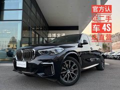 BMW X5 Facelift xDrive 30Li M Sport Premium Package - ფოტო 1
