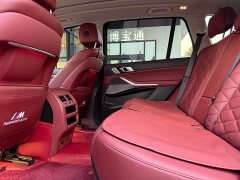 BMW X5 Facelift xDrive 30Li M Sport Premium Package - ფოტო 11