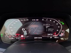 BMW X5 Facelift xDrive 30Li M Sport Premium Package - ფოტო 7