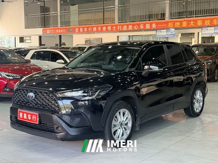 Toyota Corolla Sharp 2.0L Intelligent Hybrid Dual Engine Elite Edition