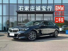 BMW i5 eDrive 35L M Sport Package - ფოტო 1