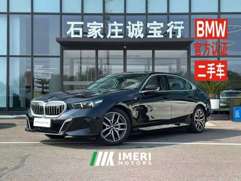 2026 BMW i5 eDrive 35L M Sport Package - ავტომობილი ჩინეთიდან