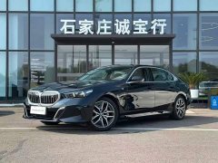 BMW i5 eDrive 35L M Sport Package - ფოტო 2