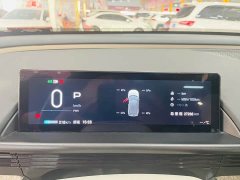 Toyota Platinum Smart 3X 520 Pro Lidar Edition - photo 9