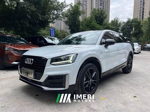 2021 Audi Q2L 35 TFSI Fashion Dynamic