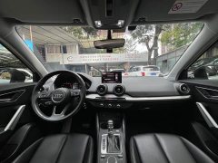 Audi Q2L 35 TFSI Fashion Dynamic - photo 13