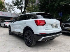 Audi Q2L 35 TFSI Fashion Dynamic - photo 16