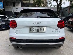 Audi Q2L 35 TFSI Fashion Dynamic - photo 17