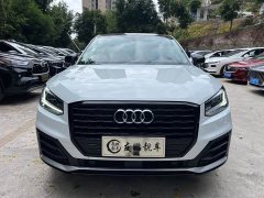 Audi Q2L 35 TFSI Fashion Dynamic - photo 2