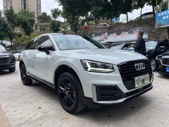 Audi Q2L 35 TFSI Fashion Dynamic - photo 3