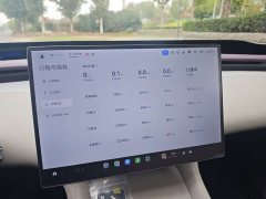 Xiaomi YU7 Rear-Wheel Drive Long-Range Edition - ფოტო 16