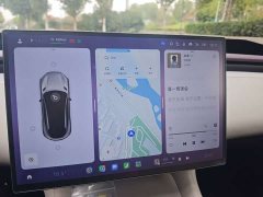 Xiaomi YU7 Rear-Wheel Drive Long-Range Edition - ფოტო 17