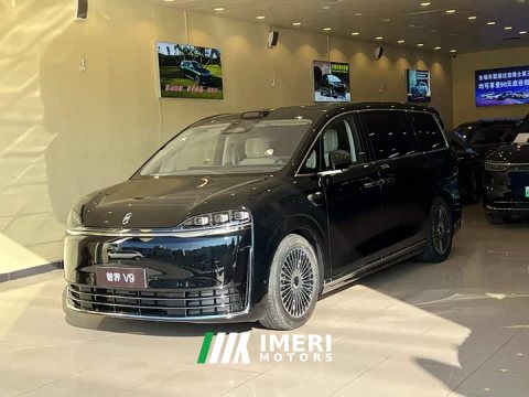 2026 Luxeed Zhiji V9 Ultra - car from China