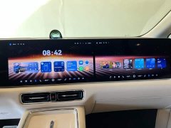 Luxeed Zhiji V9 Ultra - ფოტო 16