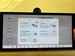 Luxeed Zhiji V9 Ultra - ფოტო 18