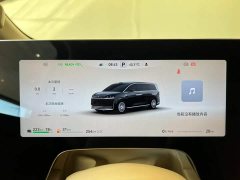 Luxeed Zhiji V9 Ultra - ფოტო 20