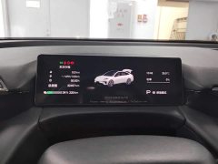 GAC AION RT 650 LiDAR Edition - ფოტო 14