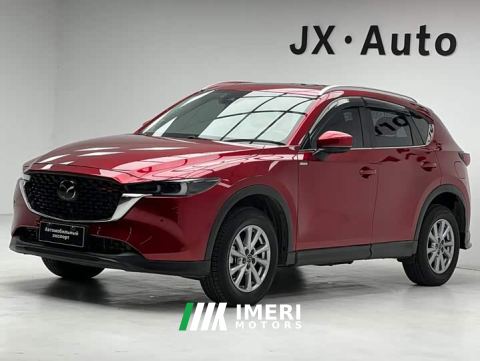 2023 Mazda CX-5 2.0L Automatic FWD Smart Comfort