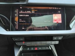 Audi A3 Sportback 35 TFSI RS Package Speed Edition - ფოტო 17
