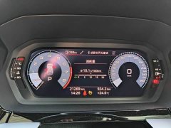 Audi A3 Sportback 35 TFSI RS Package Speed Edition - ფოტო 19