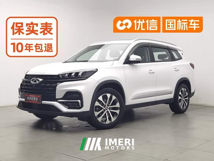Chery Tiggo 8 Glory Edition 230TCI Automatic Excellence 5-Seater