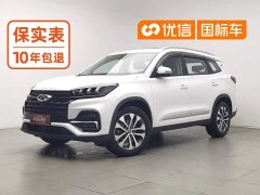Chery Tiggo 8 Glory Edition 230TCI Automatic Excellence 5-Seater - photo 1