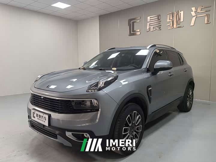 Lynk & Co 01 2.0T FWD Pure Pro National VI