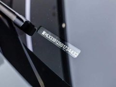 Li Auto L7 Ultra Smart Refresh Edition - ფოტო 12