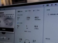 Li Auto L7 Ultra Smart Refresh Edition - ფოტო 15