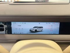 AITO M6 Extended Range Ultra - ფოტო 14
