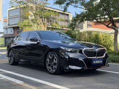 BMW 5 Series 530Li Luxury M Sport Package - photo 3