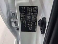 Toyota Corolla 1.8L CVT Luxury - ფოტო 19