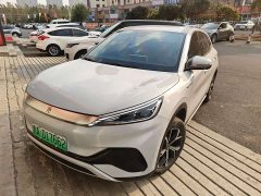 BYD Yuan Plus Glory Edition 510KM Leading - ფოტო 1