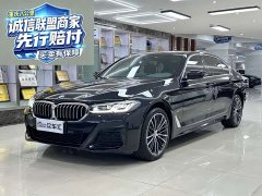 BMW 5 Series 530Li Premier M Sport Package - photo 1