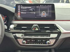 BMW 5 Series 530Li Premier M Sport Package - photo 15