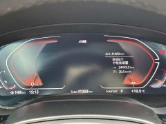 BMW 5 Series 530Li Premier M Sport Package - photo 19
