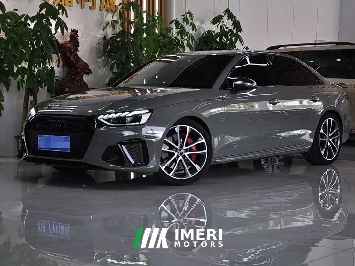 Audi S4 3.0TFSI