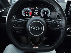 Audi S4 3.0TFSI - фото 8