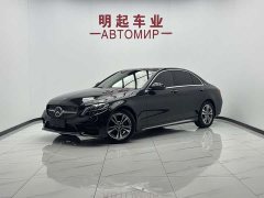 Mercedes-Benz C-Class C 200 L Fashion Sport Edition - photo 1