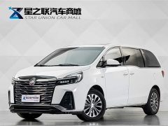 Buick GL8 Facelift Land Executive Cabin Luxury - ფოტო 1