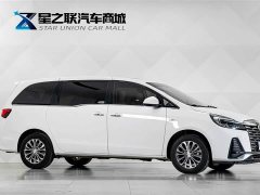 Buick GL8 Facelift Land Executive Cabin Luxury - ფოტო 5