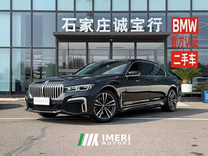 BMW 7 Series 730Li M Sport Package