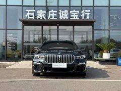 BMW 7 Series 730Li M Sport Package - фото 2